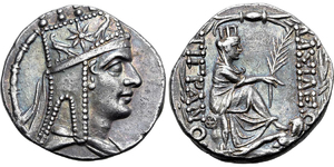 Temporary, Roma Numismatics XXVIII Lot 268