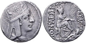 Temporary, Roma Numismatics e26 Lot 368