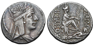 Temporary, Roma Numismatics e110 Lot 364