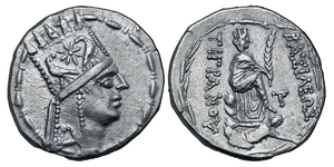 Temporary, Roma Numismatics e111 Lot 295
