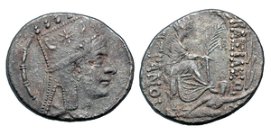 Temporary, Roma Numismatics e111 Lot 294