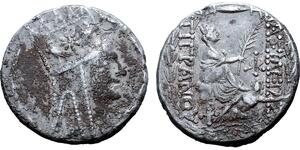 Temporary, Roma Numismatics e64 Lot 297