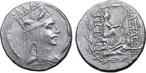 Roma Numismatics XXIII Lot 250