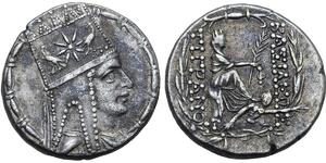 Roma Numismatics e110 Lot 367