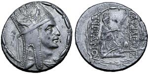 Roma Numismatics XVIII Lot 587