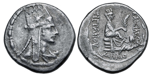 Roma Numismatics XXIX Lot 162