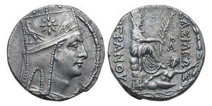 Roma Numismatics XXX Lot 202