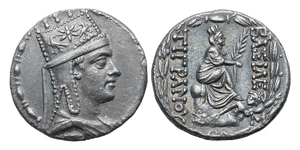 Roma Numismatics XXX Lot 215
