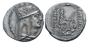 Roma Numismatics XXX Lot 200